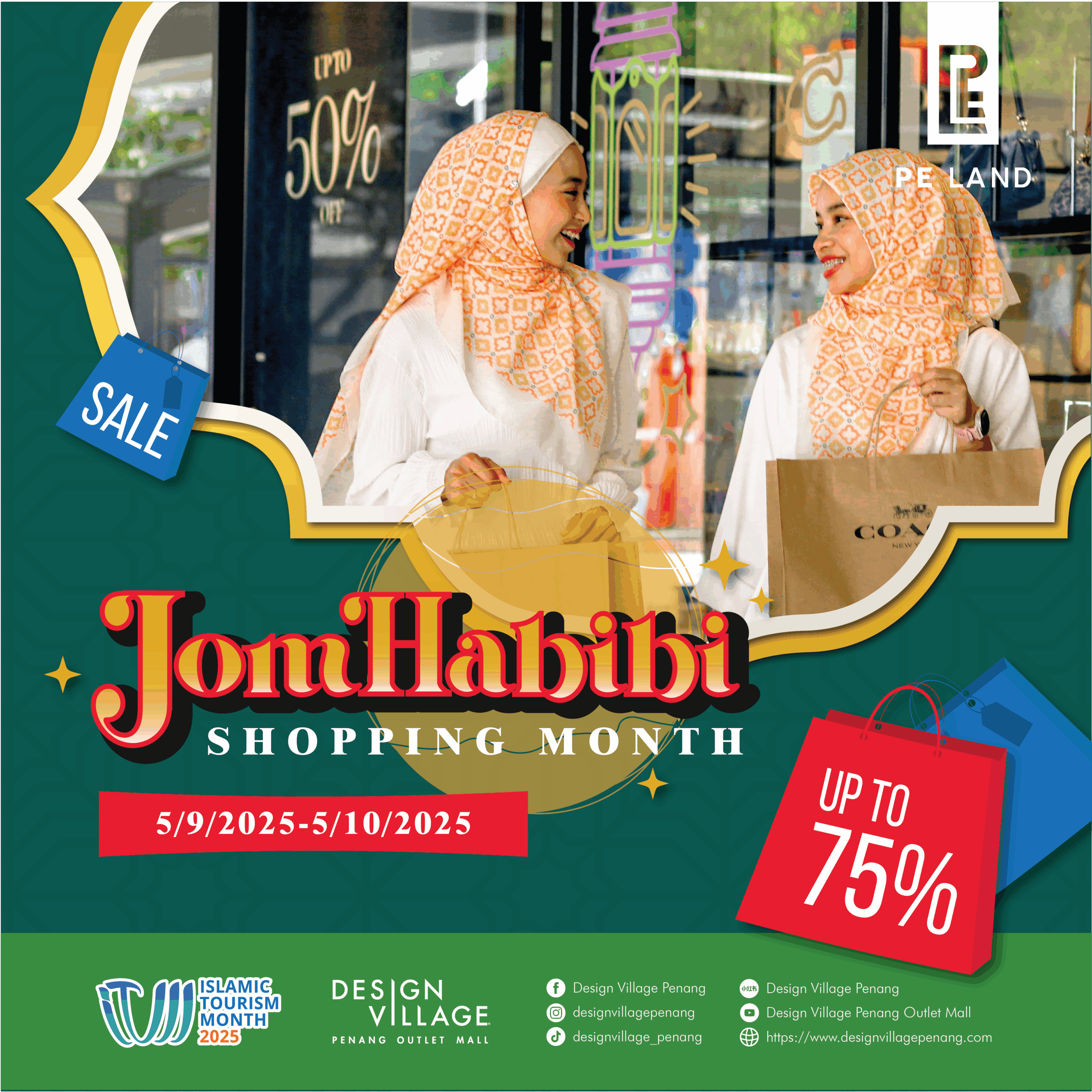 Design Village Outlet Mall